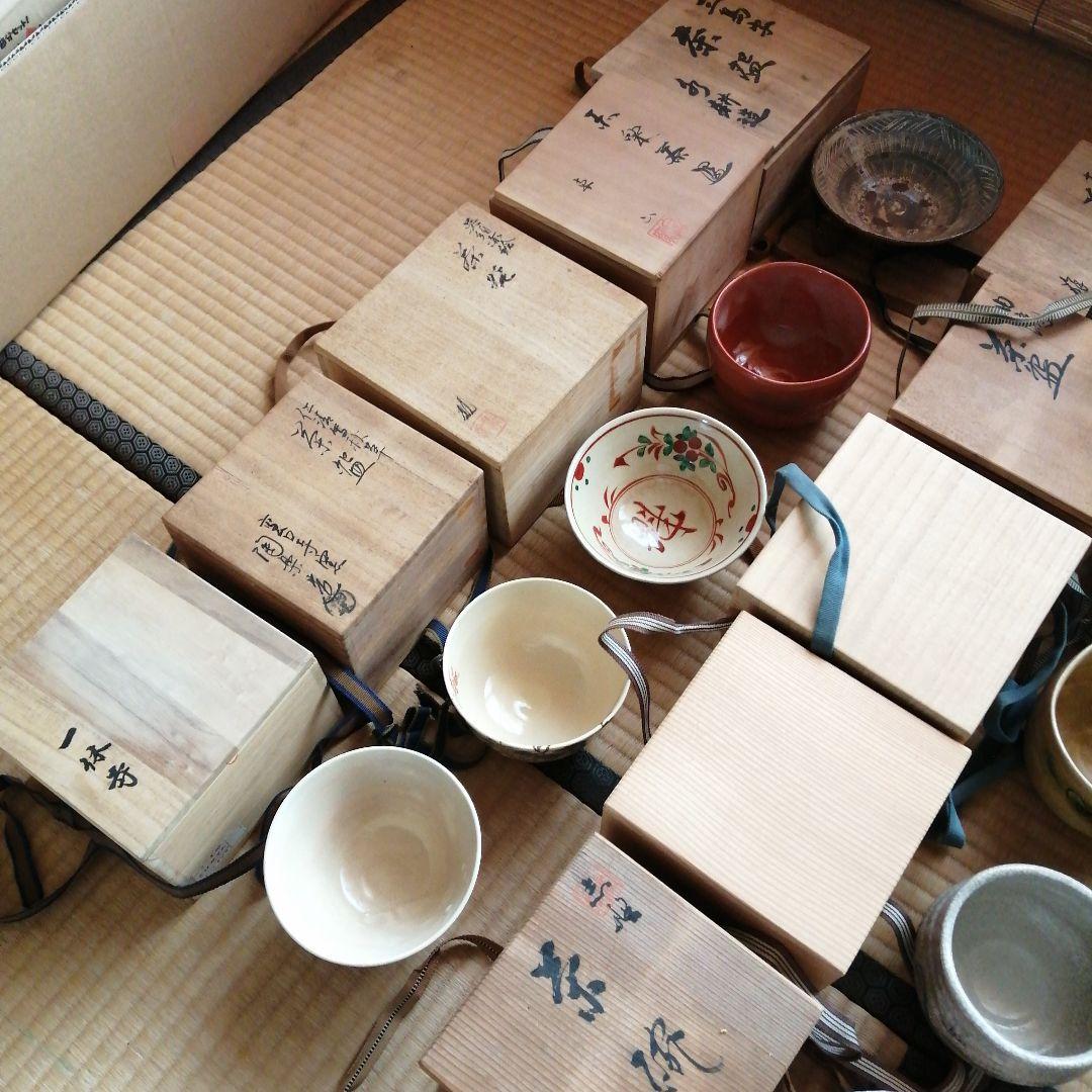 茶碗　20個まとめ売り　一休寺　陶楽など