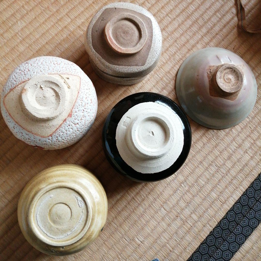 茶碗　20個まとめ売り　一休寺　陶楽など