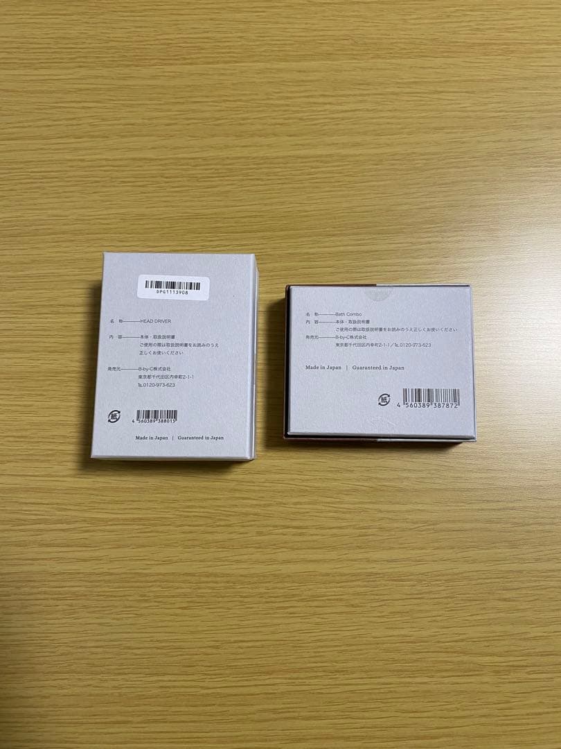 【未使用】 COREFIT バスコンボ ヘッドドライバー　DEEPFITTER付