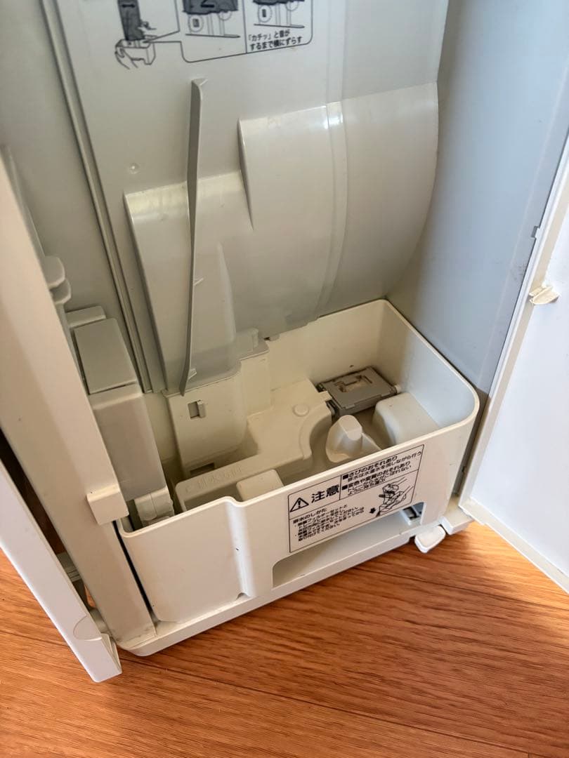 Panasonic F-MV4300 空気清浄機　次亜塩素酸　空間除菌脱臭機