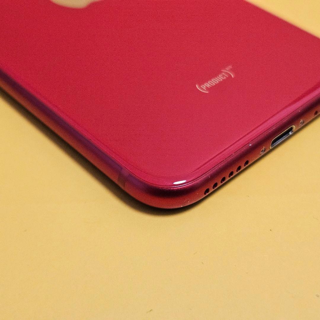 iPhone SE(第2世代) 64GB｜24時間以内発送!#420