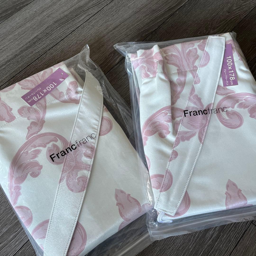 フランフラン　新品　カーテン