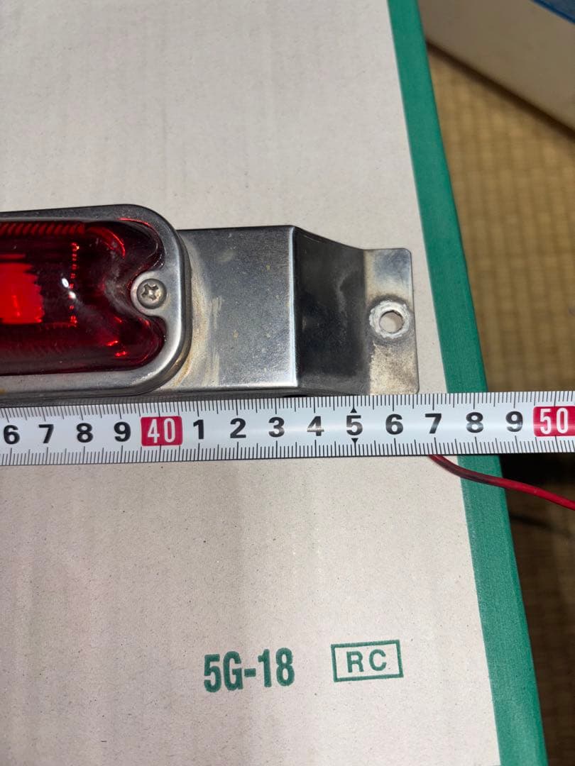 車高灯 4点セット 紅茶レンズ