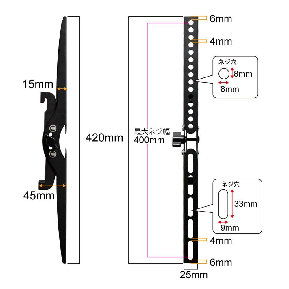 ★通常価格21,615円★【新品】壁美人/壁掛けテレビ L(37～65インチ)