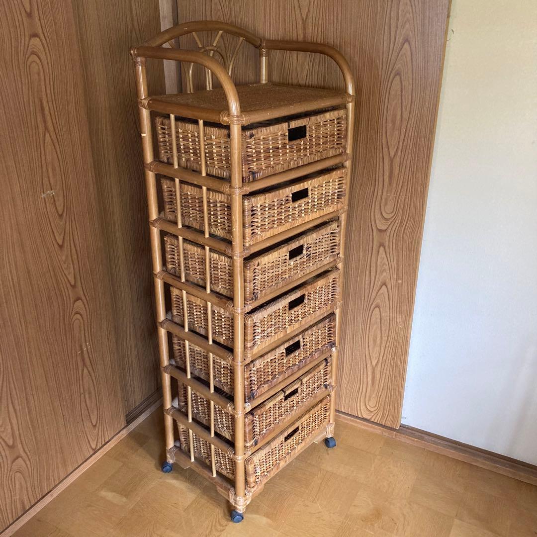 籐　ラタン　収納　7段