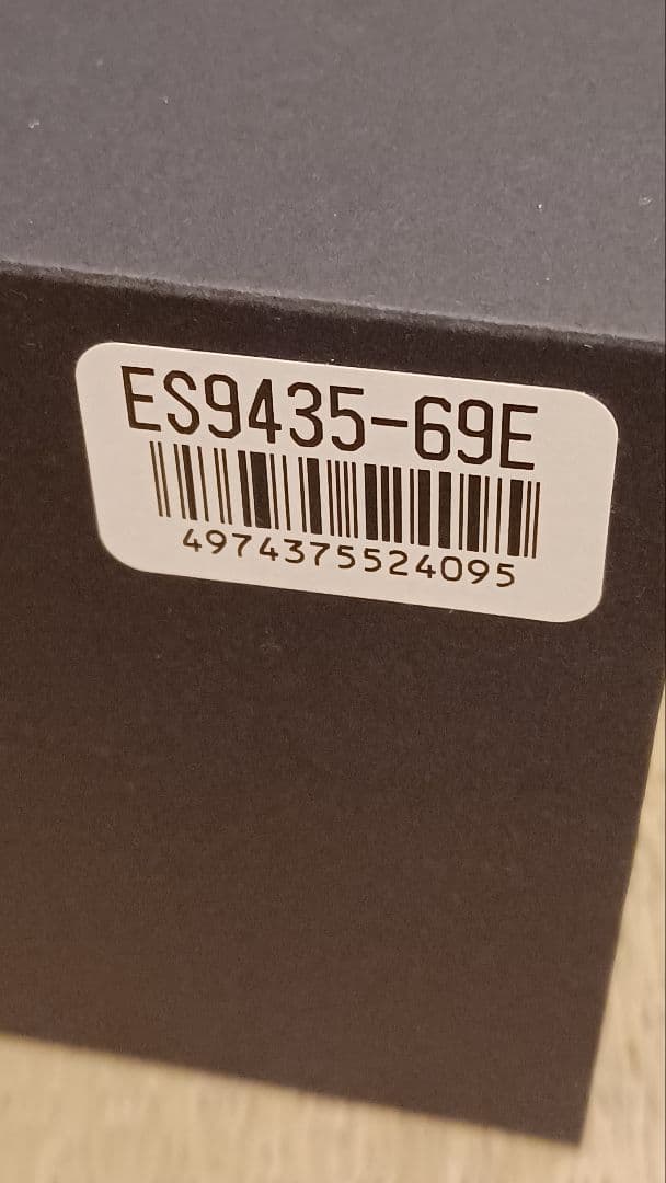 ☆最終価格☆【美品】CITIZEN xC オールブラックES9435-69E