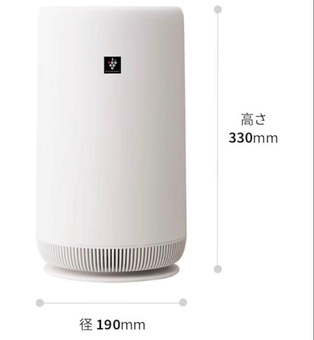 SHARP FU-TC01-W 空気清浄機　高濃度プラズマクラスター7000