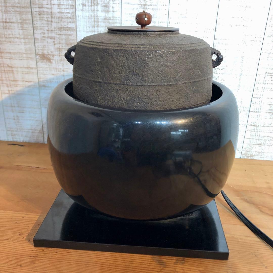 茶道具　風炉　茶釜　電熱器　大講堂　敷板　内部サビあり
