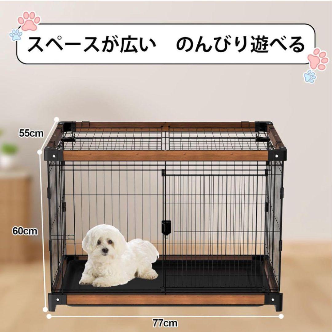 ブルーローズ 犬ケージ 犬サークル 中小型犬用 ペットサークル 屋根付き