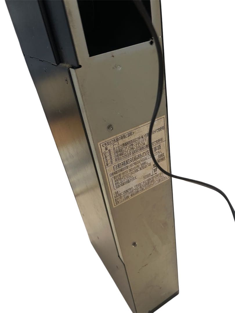 大一産業　CSD-3 スリム型　メダルサンド　両替機などに