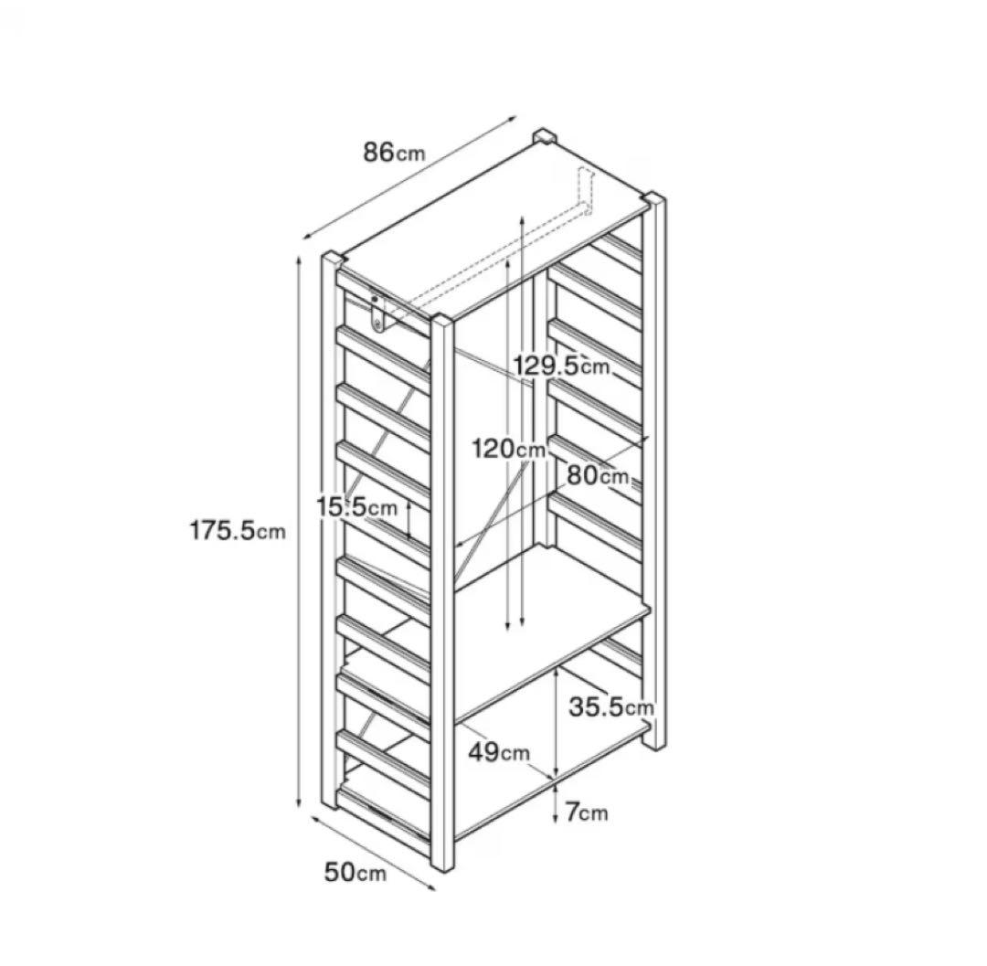 ⭐️美品⭐️無印良品⭐️パイン材ユニットシェルフ⭐️ワードローブ⭐️
