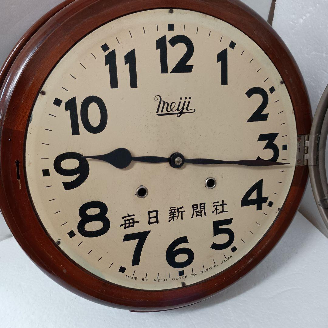 アンティーク　レトロ　★Meiji ★丸時計【毎日新聞社】掛時計　ネジ巻き欠損