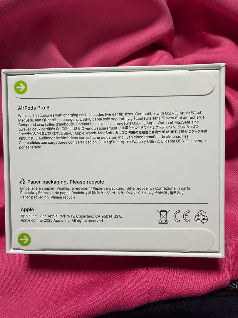 AirPods Pro 3 本体 充電ケース付き　未開封