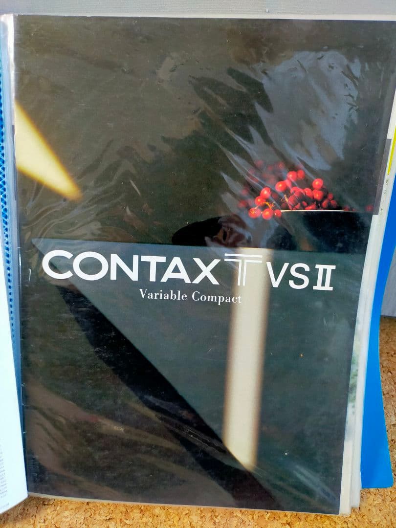 カタログ CONTAX 02