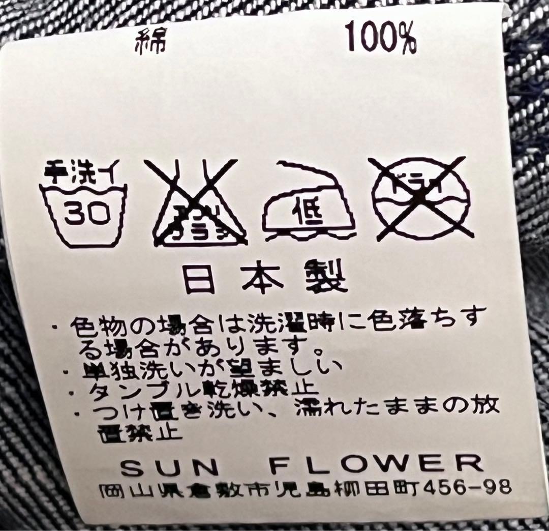 美品　ARTE POVERA ワイドデニムシャツ　インディゴ　サイズフリー