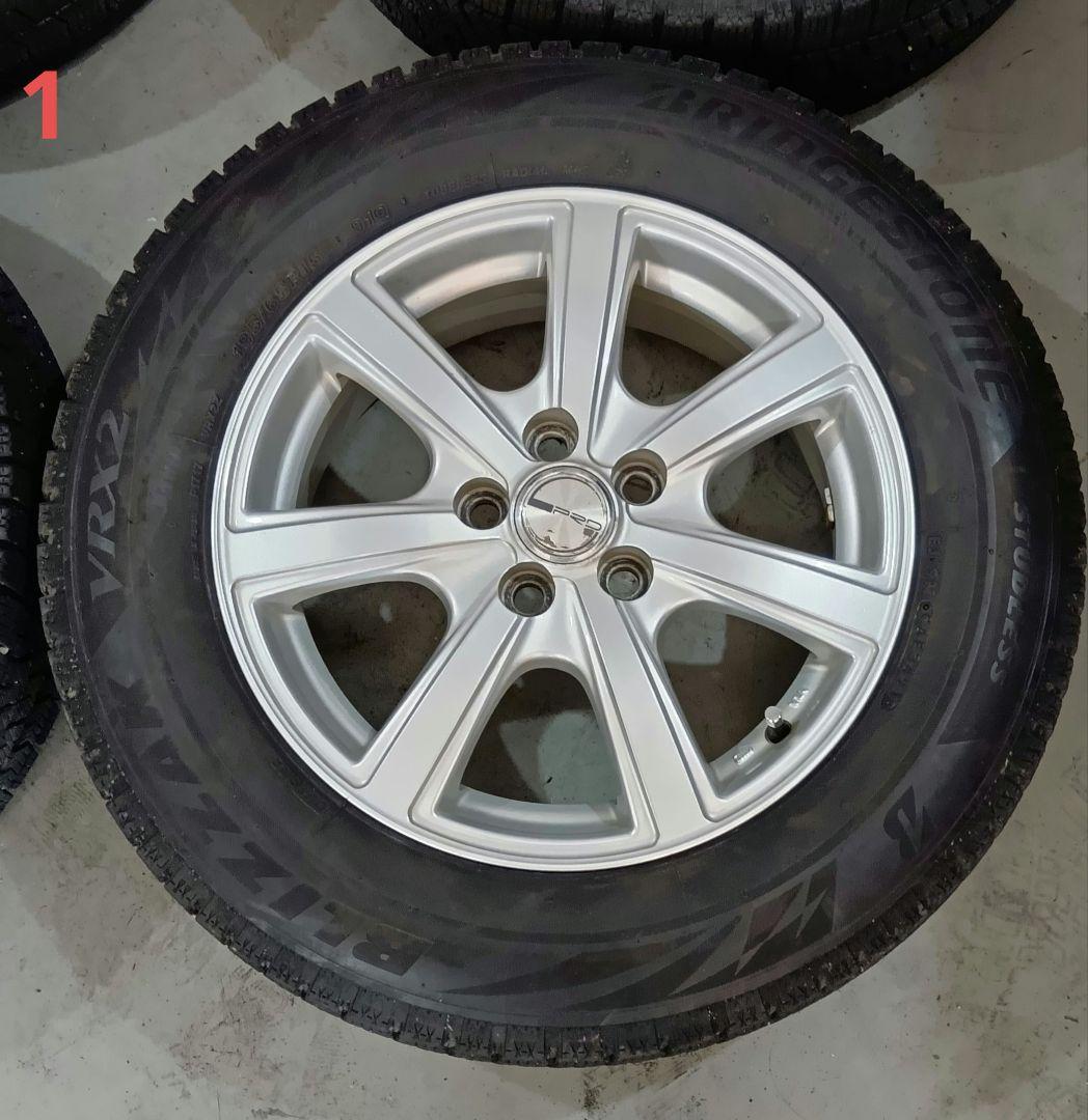 50 プリウス195/65R15 ブリヂストン　スタッドレスタイヤ　4本セット