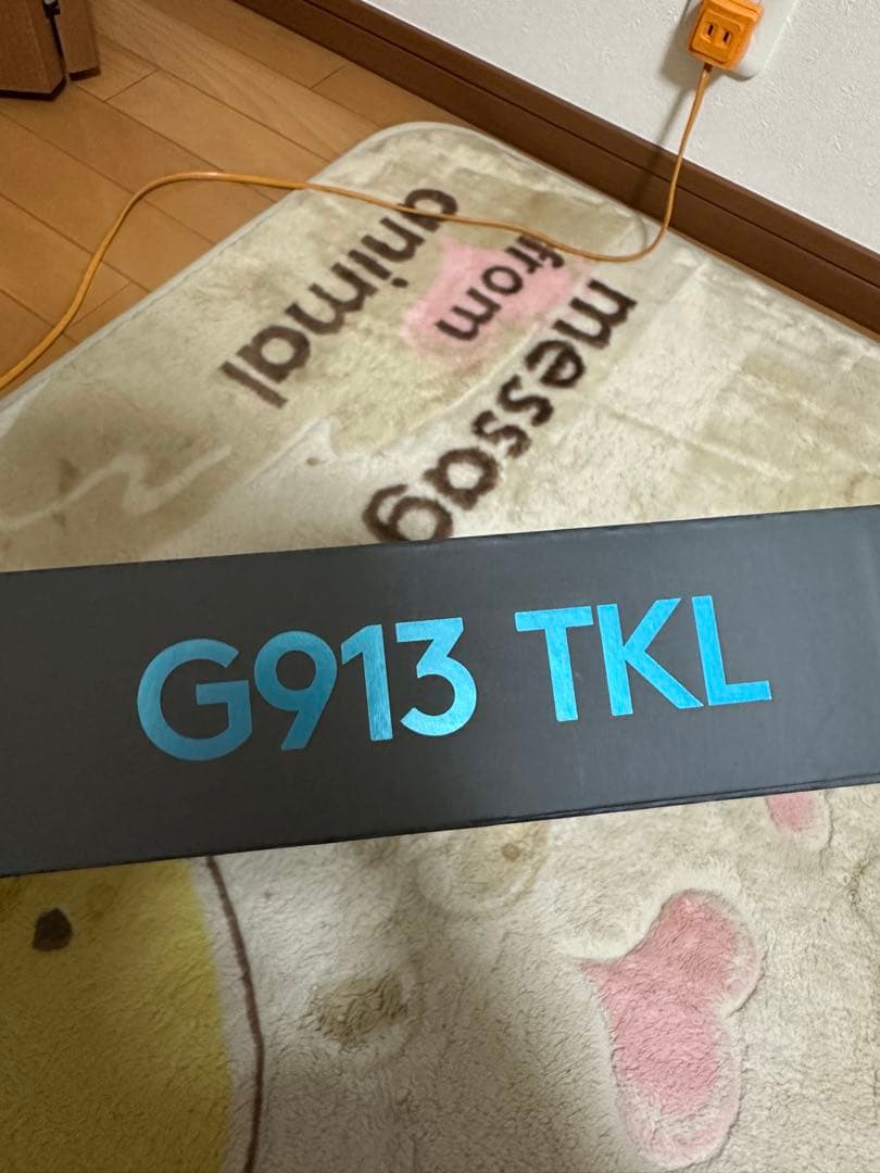 Logicofl G913 TKL ワイヤレスキーボード Bluetooth有