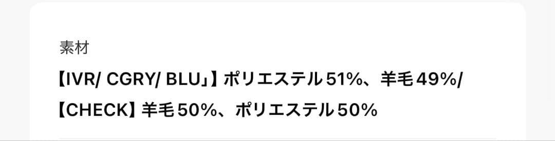 2025aw⭐︎新品共ベルト付きビックカラーミディ丈コート⭐︎リバーコート