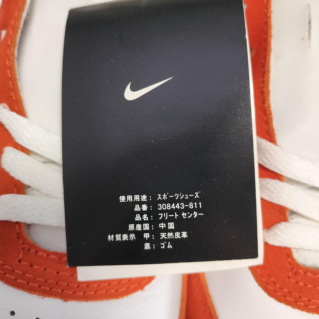 ⑲ 新品 NIKE FLEET CENTER 28cm 308443-811