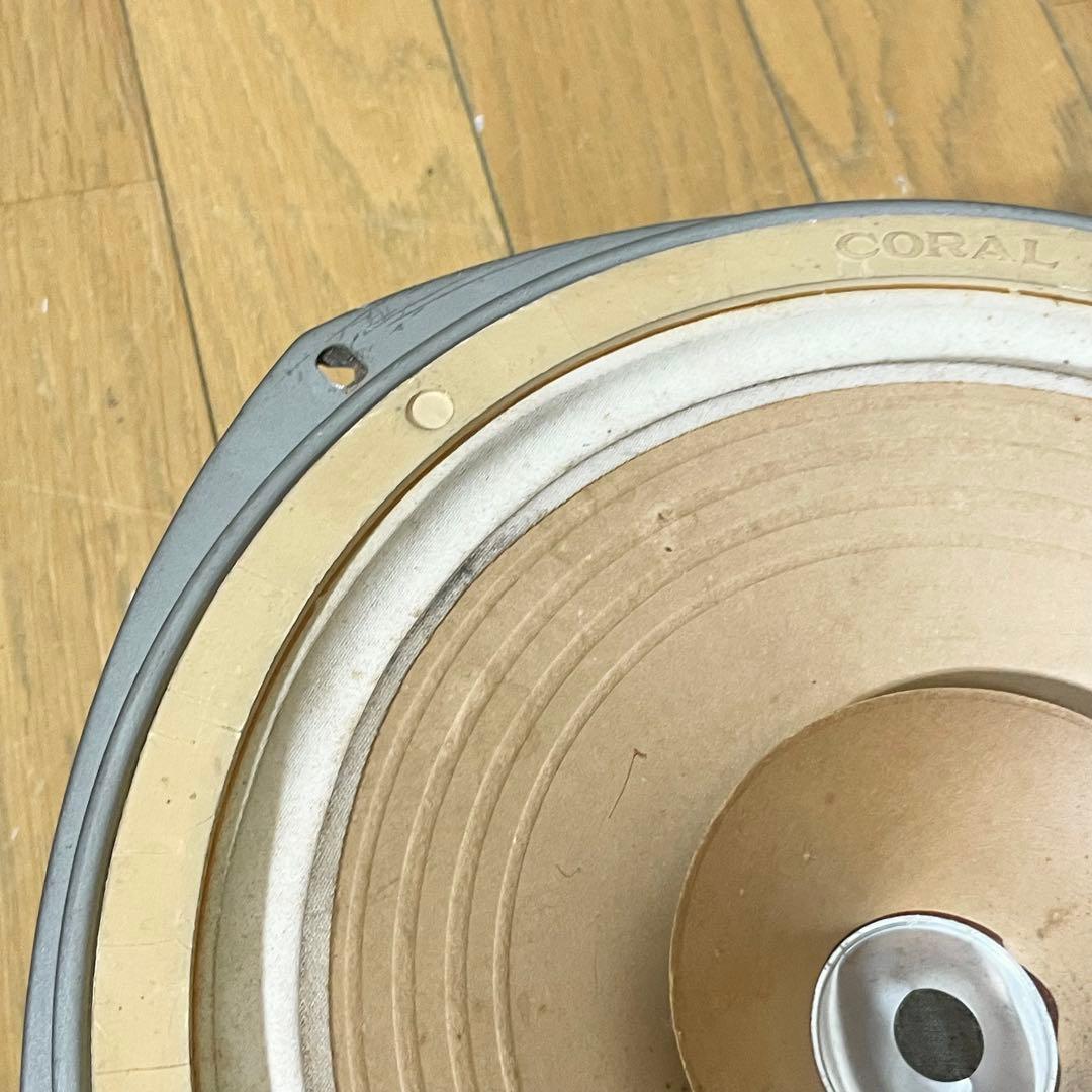 希少品【音出し確認済み】現状品 コーラル Coral FLAT-10 Ⅱスピーカ