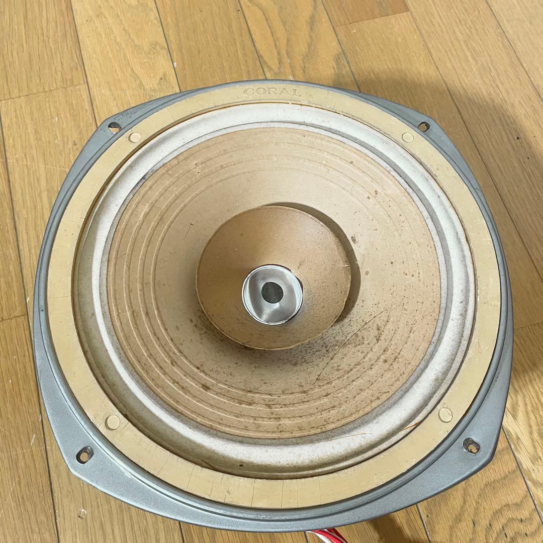 希少品【音出し確認済み】現状品 コーラル Coral FLAT-10 Ⅱスピーカ