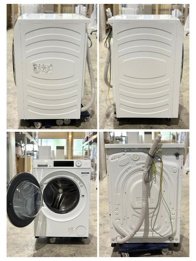 ハイアール ドラム式洗濯機 乾燥無 洗濯9kg JW-TD90SA 24年製