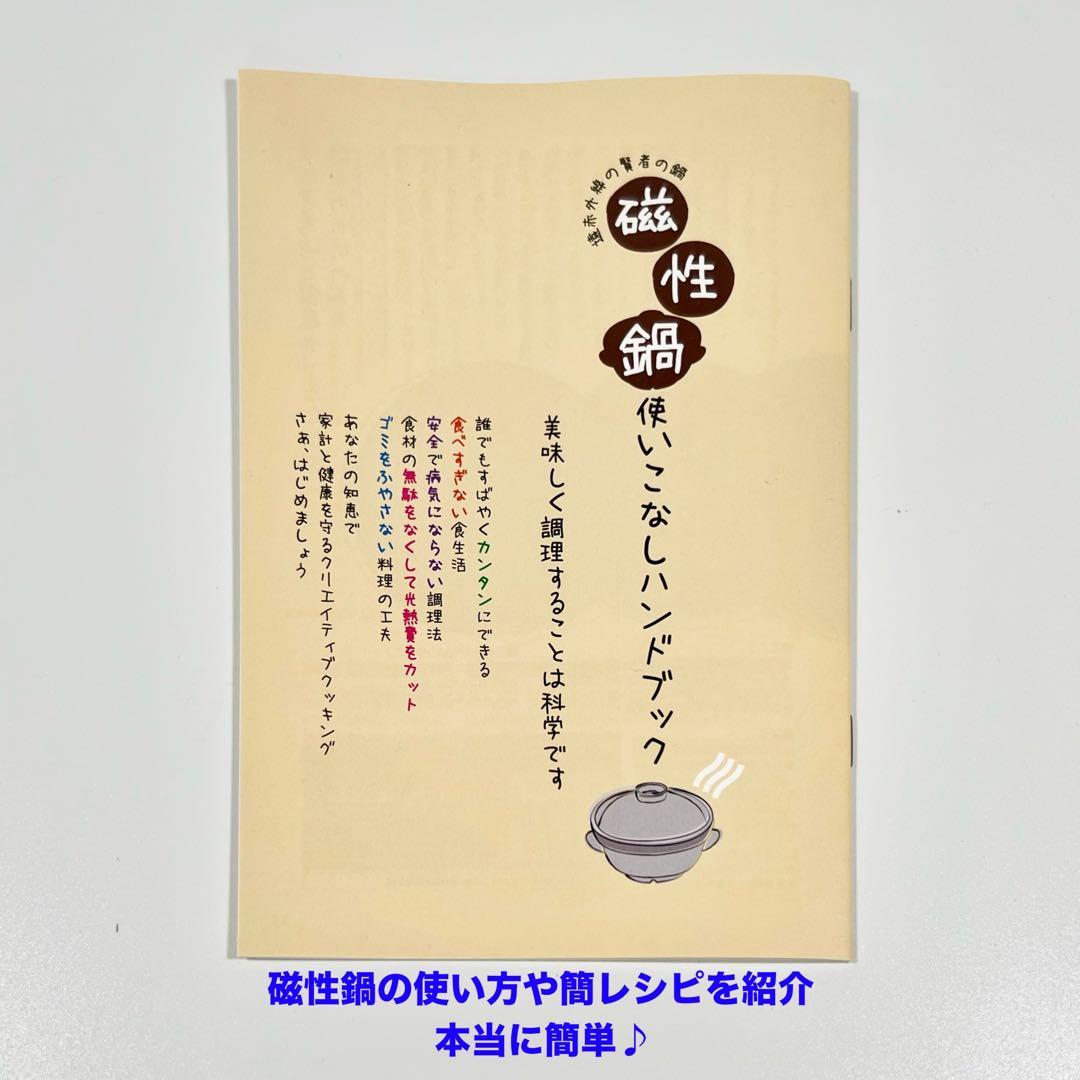 【新品】マイクロ波対策！電子レンジ専用Sサイズ！少量の調理向き⭐︎お惣菜温めにも！