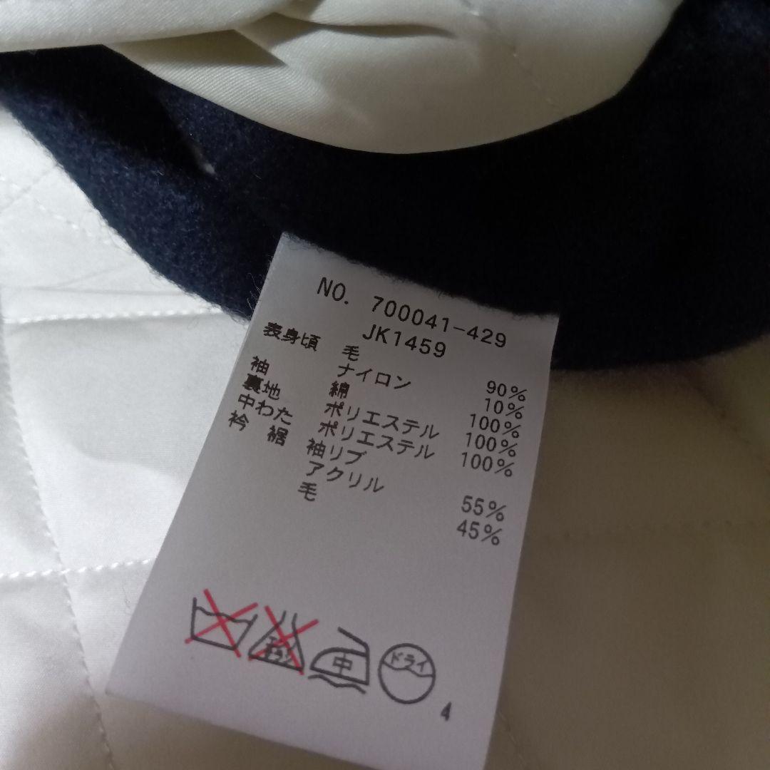 HRМ　BlueBlue　スタジャン　袖帆布　XL　日本製