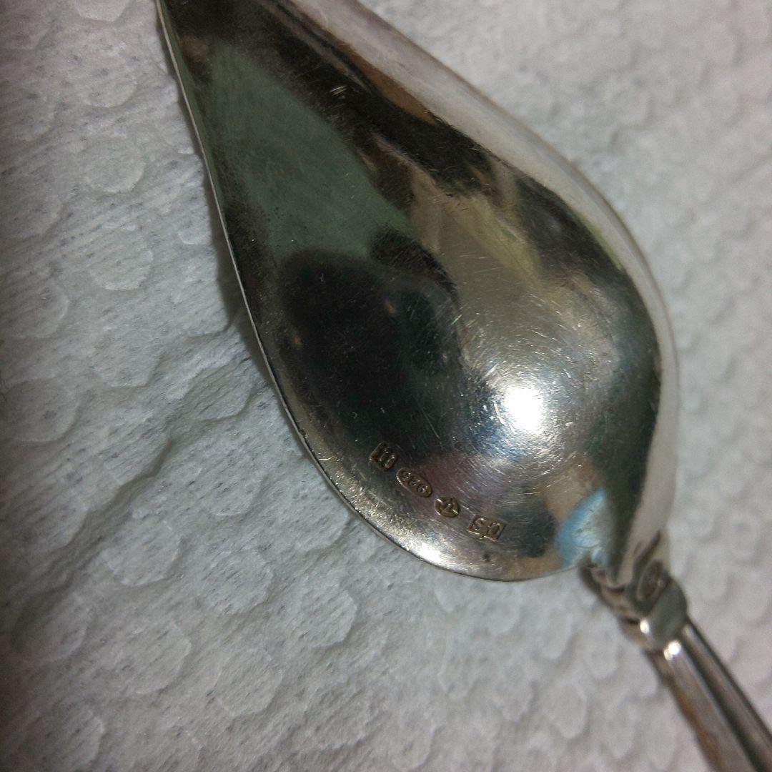 ジョージ ジェンセン シルバースプーン