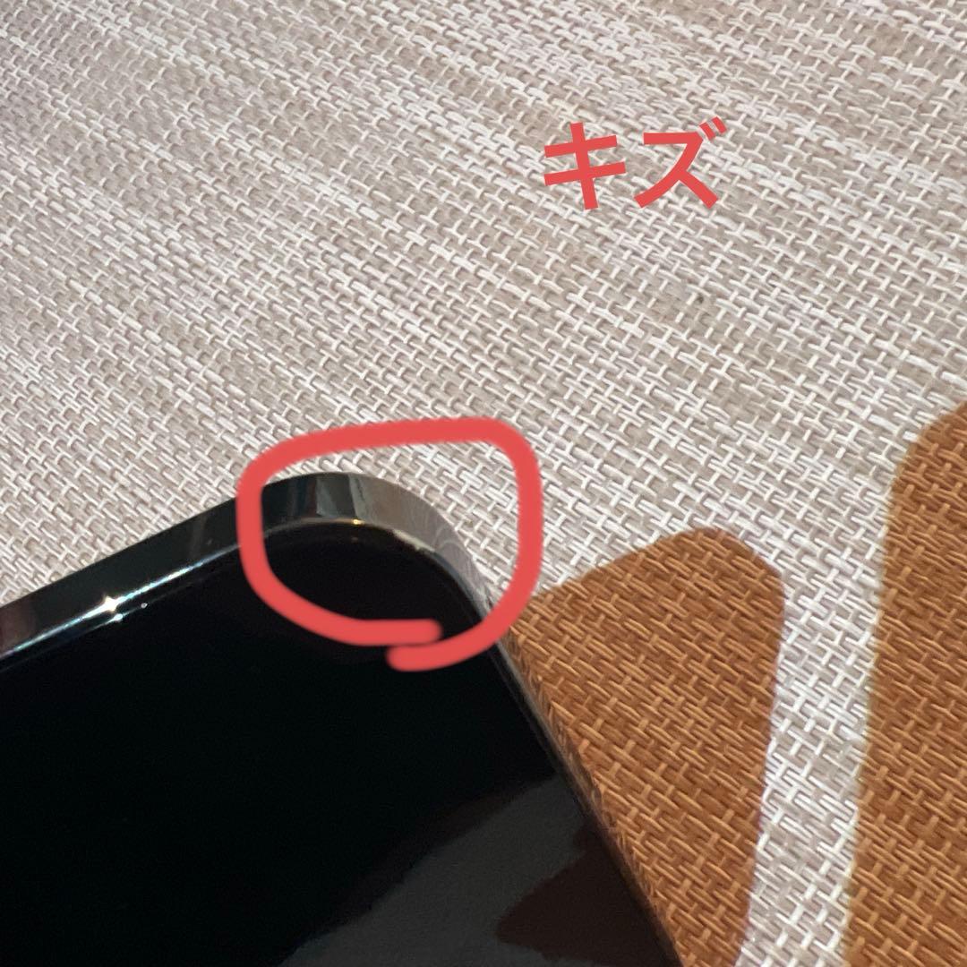 iPhone13Pro 512GB グラファイト　ジャンク