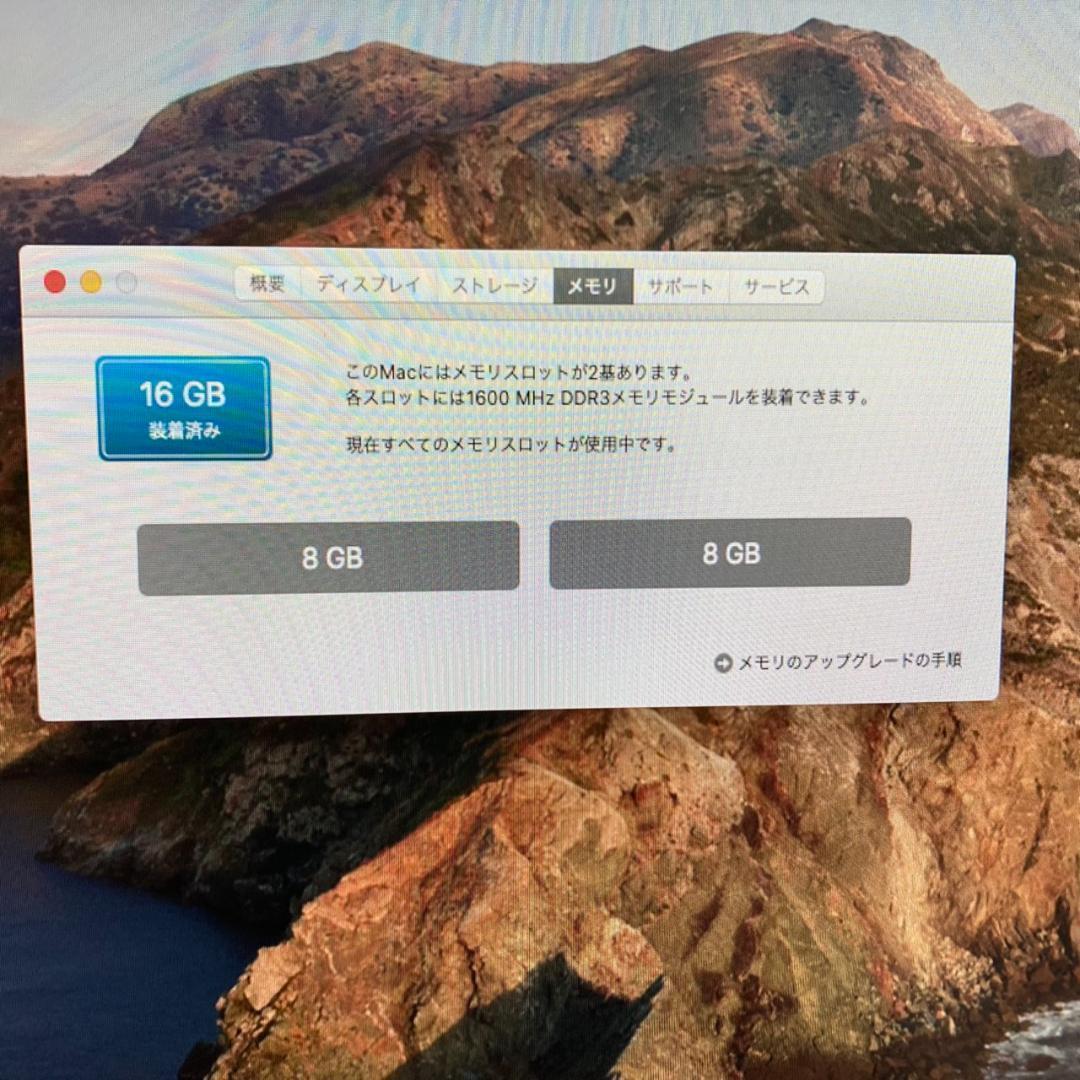 Apple Mac mini i5 16GB 512GB デスクトップパソコン