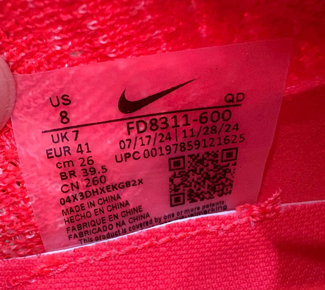 Nike ナイキ　ズーム　アルファフライ　ネクスト%3 26㎝