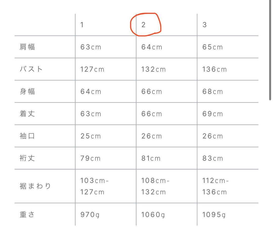 crewre フェイクレザージップブルゾン ブラウン サイズ2