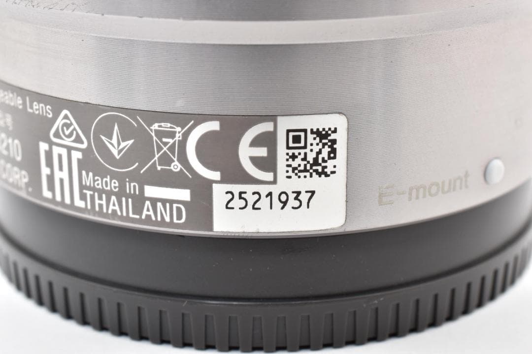 ★シミ★ ソニー E 55-210mm F4.5-6.3 OSS #21398