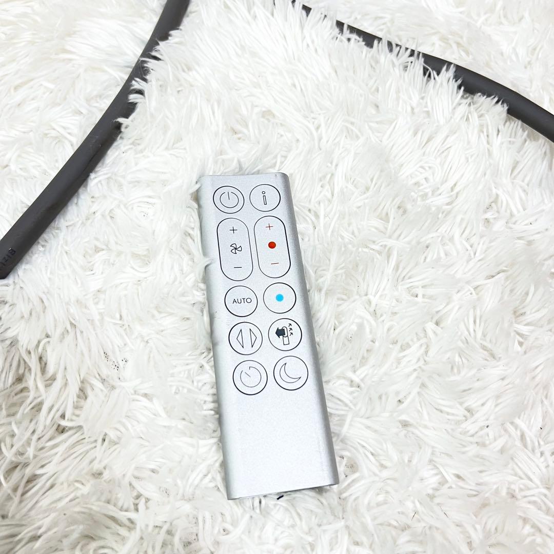 dyson Pure hot+cool hp04 空気清浄ファンヒーター