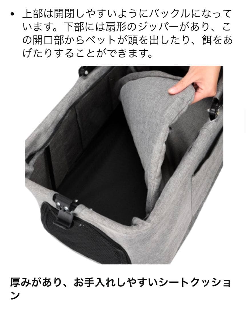 極美品　Lukang ペットカート グレー 3モード　26ソ133