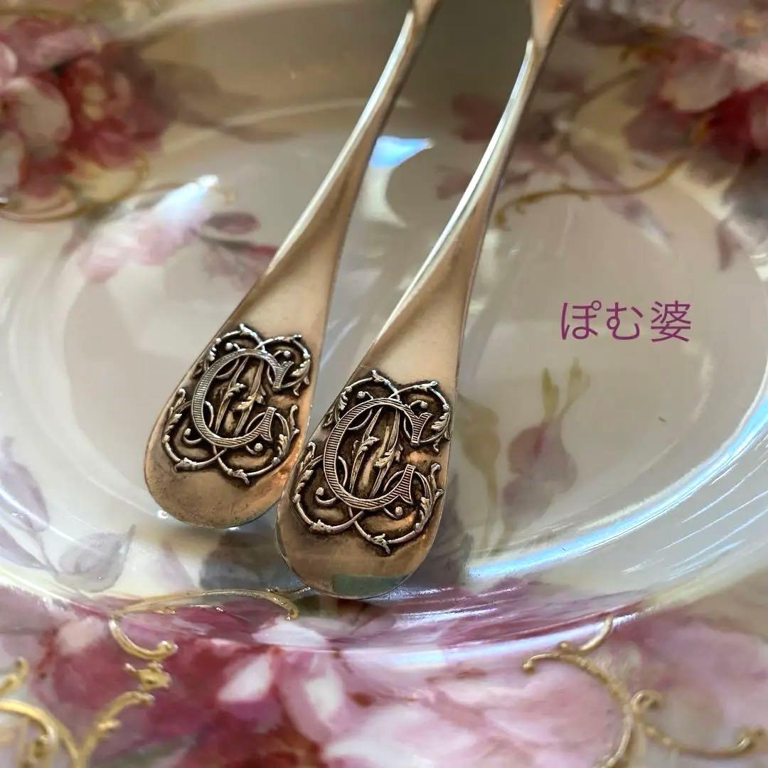 【フランス／H.Soufflot】純銀／フォーク＆スプーン ２セット