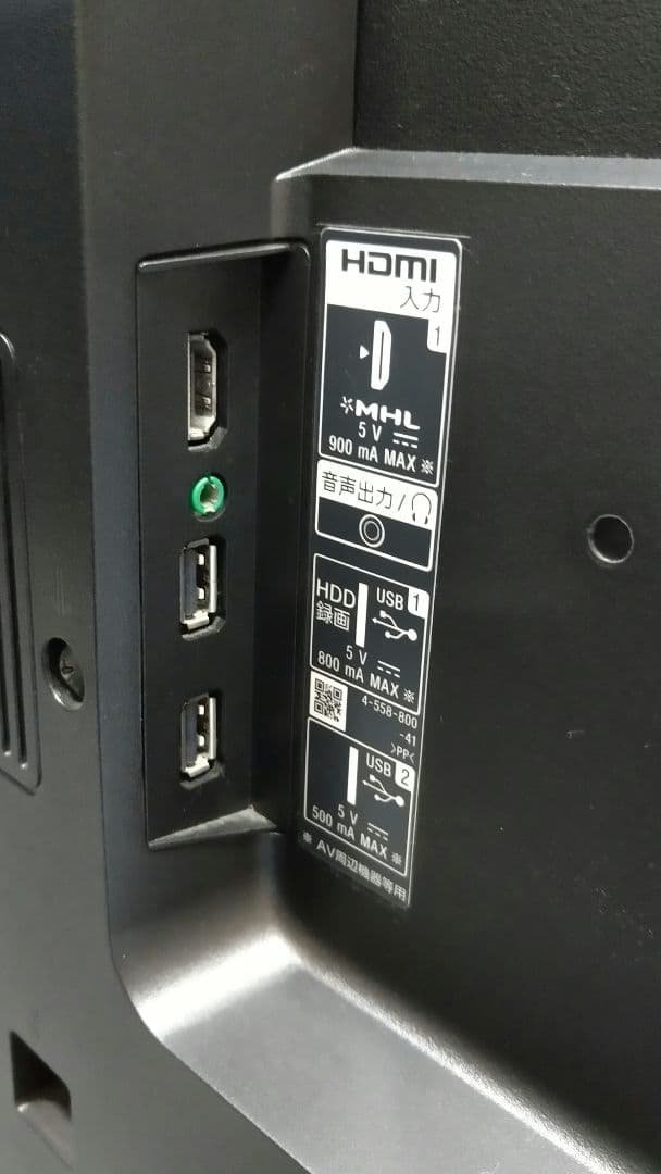 neem623 SONY BRAVIA 液晶テレビ KJ-40W730C