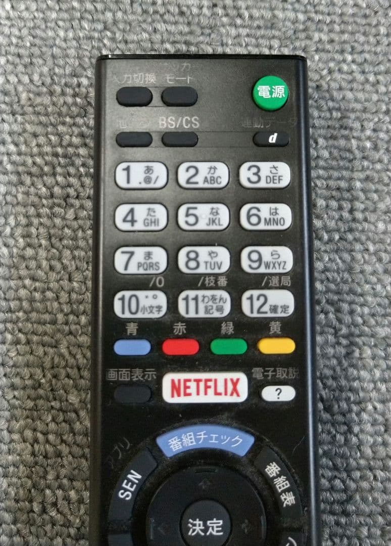 neem623 SONY BRAVIA 液晶テレビ KJ-40W730C