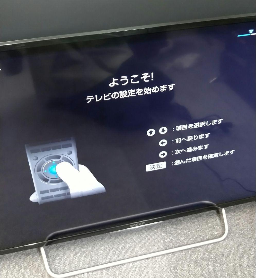 neem623 SONY BRAVIA 液晶テレビ KJ-40W730C