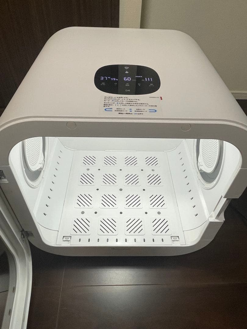 【美品】Drybo Plusドライボ プラス 犬猫用ドライヤーハウス