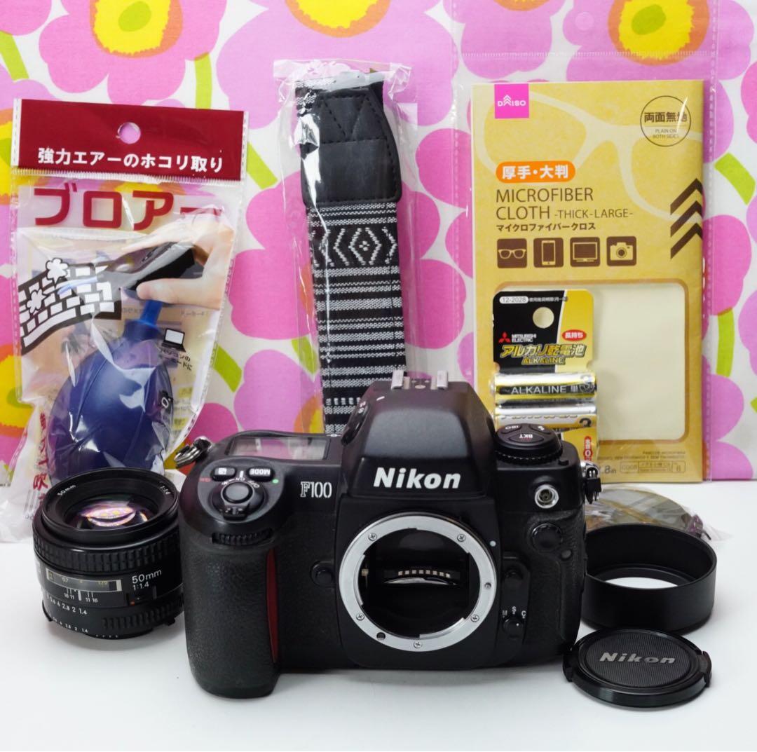 一推しフィルムニコン❤️F100 単焦点50mm1.4付❤️高性能フィルムカメラ