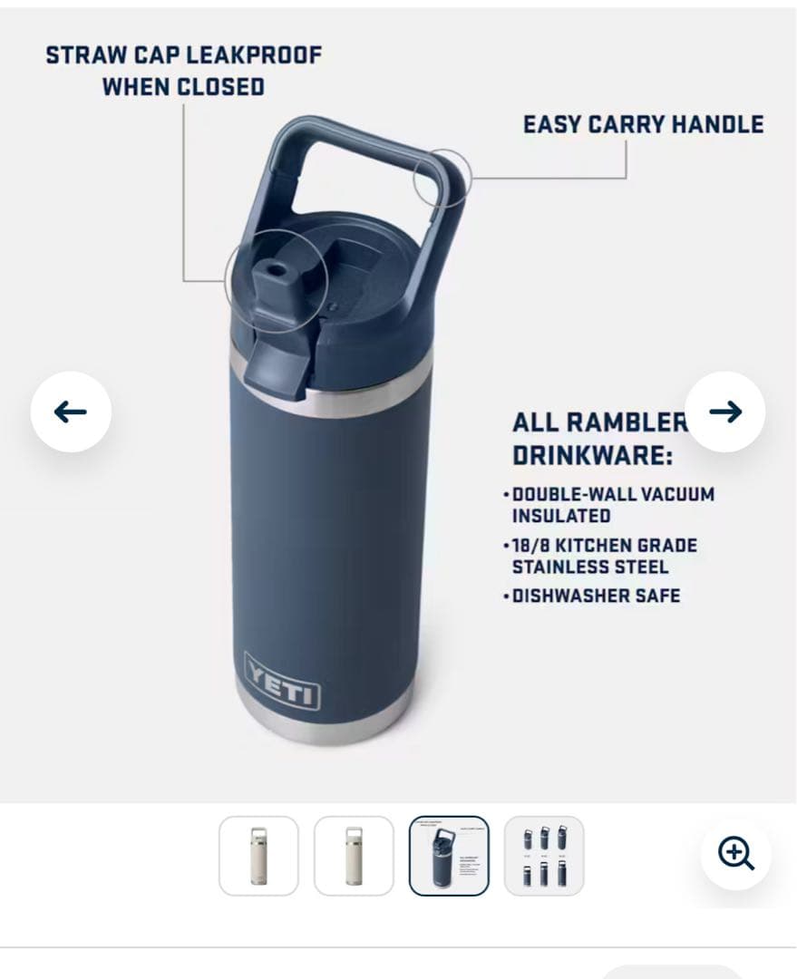 弁当箱・水筒 YETI Rambler 18 oz Water Bottle