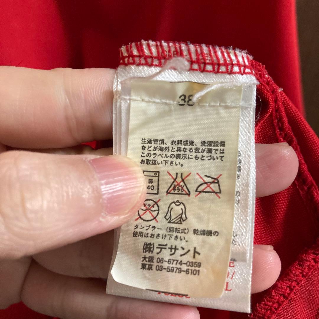 イングランド代表　2006年　長袖　ベッカム　ユニフォーム