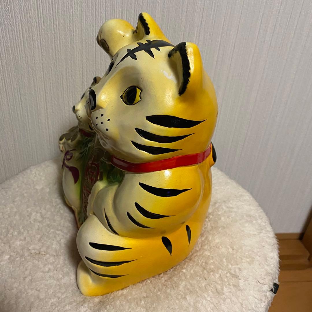 招き猫 招き虎！親子の置物　25センチ
