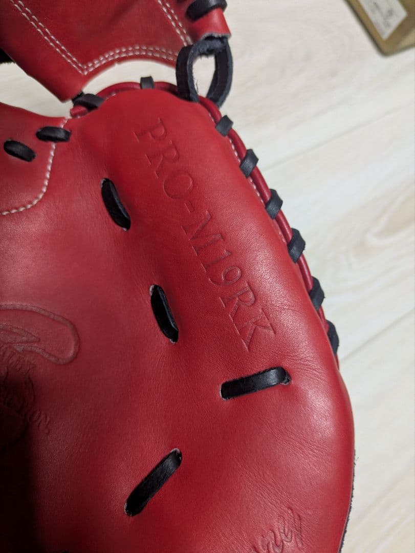 きー　ハタケヤマ　PRO-M19RK 軟式キャッチャーミット