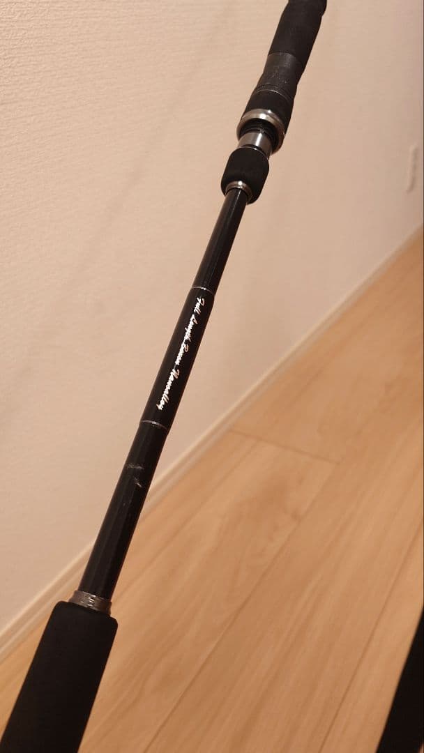 レスターファイン　マスターブレイド II 65MHG+