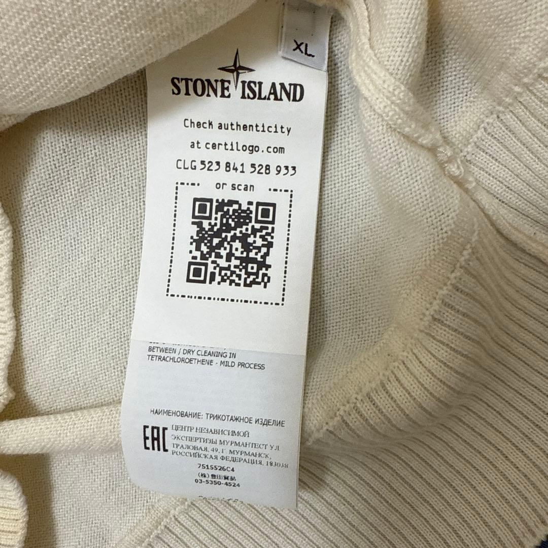 【アラ屋様】STONE  長袖セーター