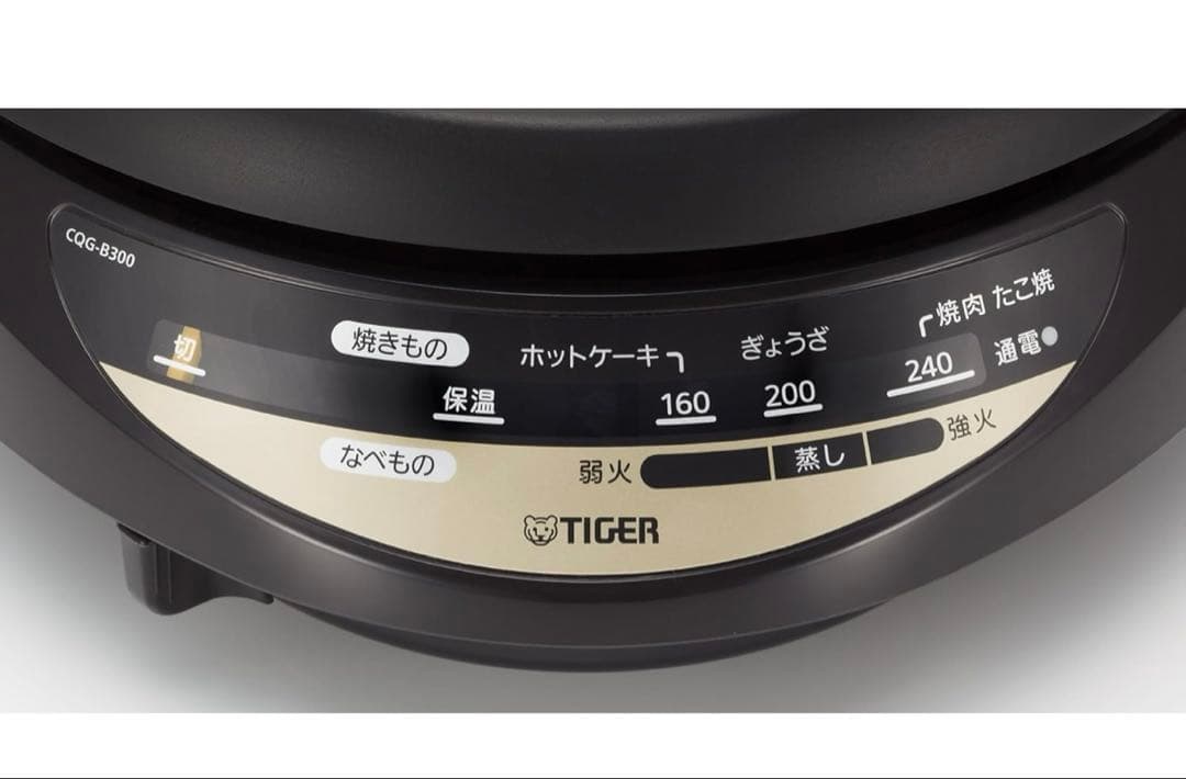 TIGER グリルなべ プレート、たこ焼き蒸し台 CQG-B300 T ブラウン