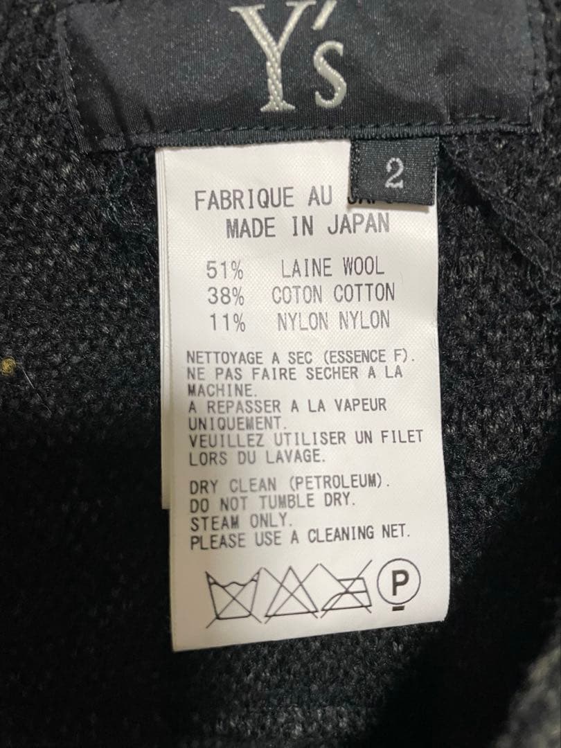 ☆Ｙ's☆ ダークグレー ダブルコート